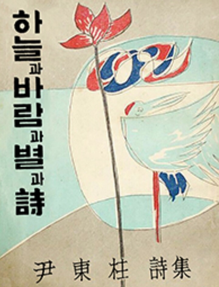 판매 시작 전부터 많은 사람들의 기대를 받고있는 것.jpg | 인스티즈