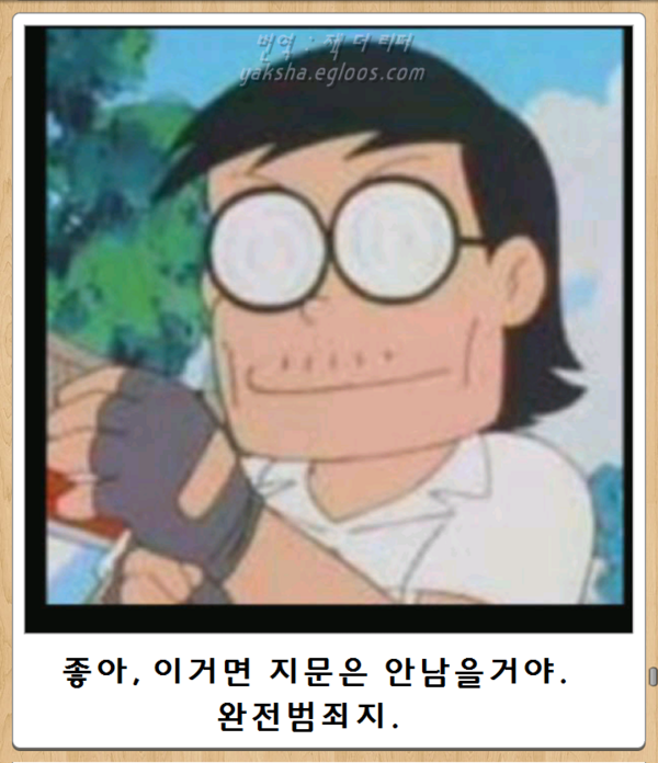 12시 전에 올리는, 오늘자 최신 보케테 | 인스티즈