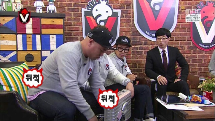 [무한도전] 무도 청문회 | 인스티즈