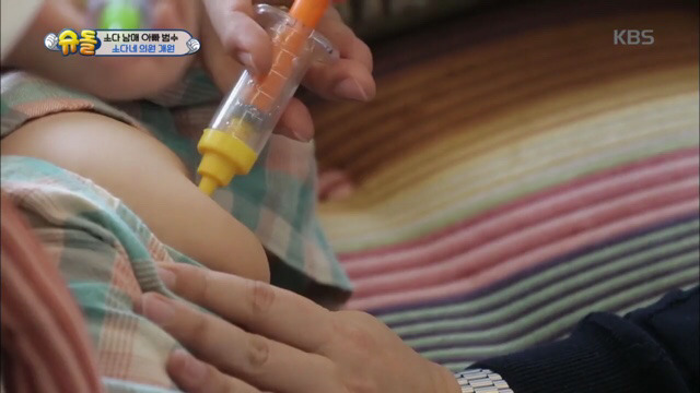 이범수와 소다남매의 병원놀이.jpg | 인스티즈