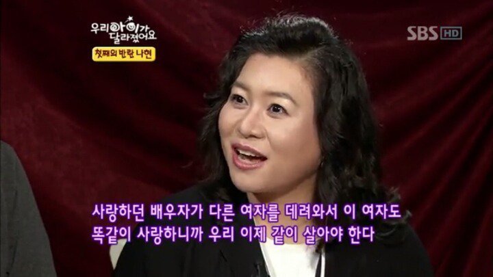 첫째아이가 겪는 둘째스트레스의 정도 | 인스티즈