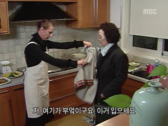[거침없이하이킥] 발마사지사 순재 ㅋㅋㅋㅋㅋ.jpg | 인스티즈