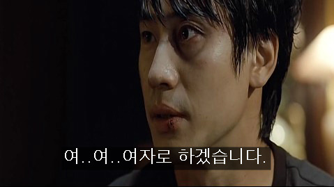 자네.. 나하고 내기 한 번 하지 않겠나?.jpg | 인스티즈