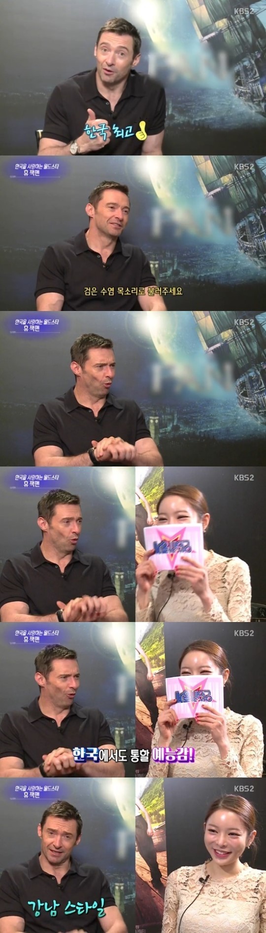 한국에서도 통할 예능감.jpg | 인스티즈