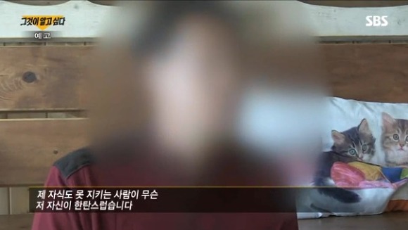 몇 년전 수많은 사람의 목숨을 앗아간 연쇄살인 | 인스티즈