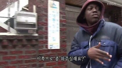 개를 무서워하는 콩고동상들 | 인스티즈