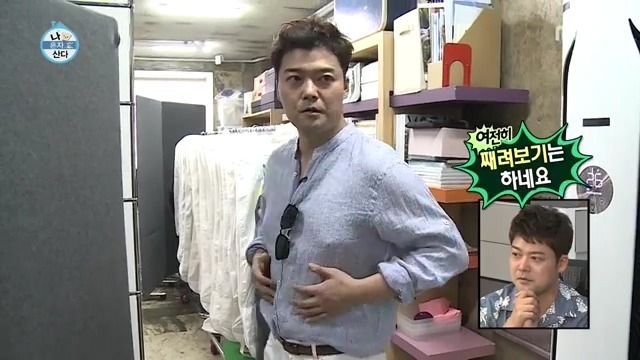 옷 고르는 전현무 | 인스티즈