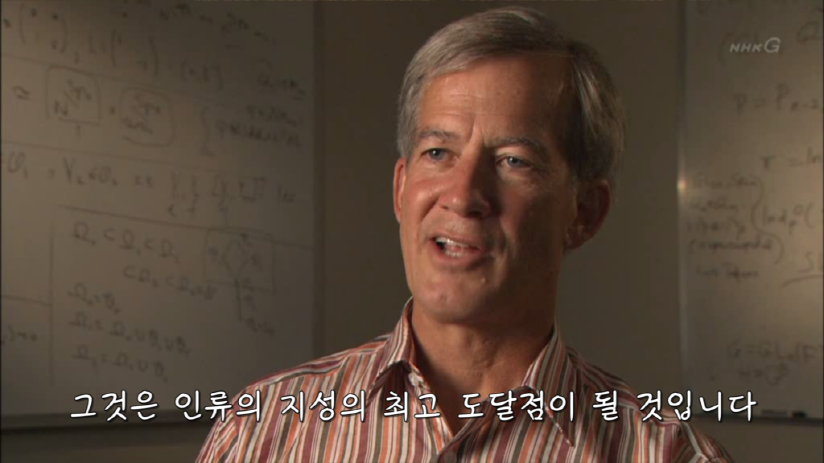2,3,5,7,11,13,17 이렇게 배열되는 소수의 규칙성을 알 수 있을까요? .jpg | 인스티즈