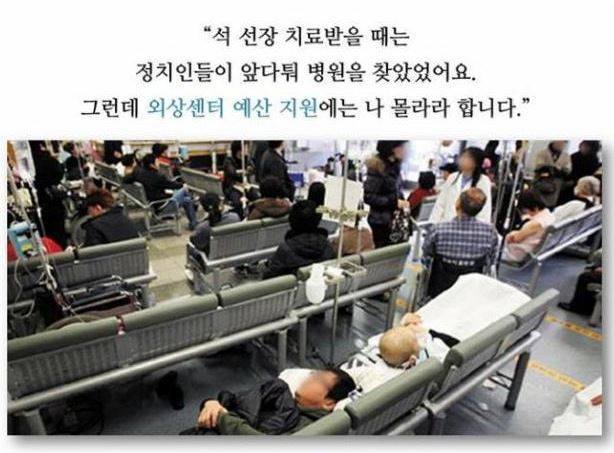 의느님의 위엄.jpg | 인스티즈