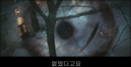 플라이트 플랜(Flightplan) - 3 | 인스티즈
