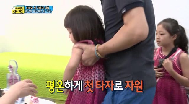 [아어가] 3살이라는게 믿겨지지 않을 정도로 잘 울지 않는 다윤이 | 인스티즈