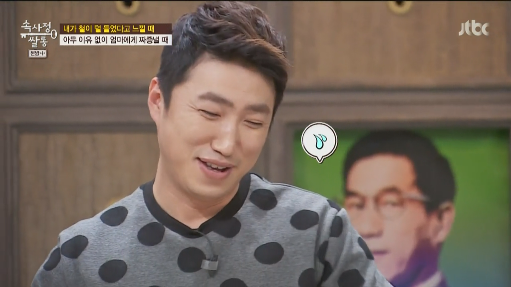 장동민이 자신이 철이 덜 들었다고 느낀 에피소드.jpg | 인스티즈