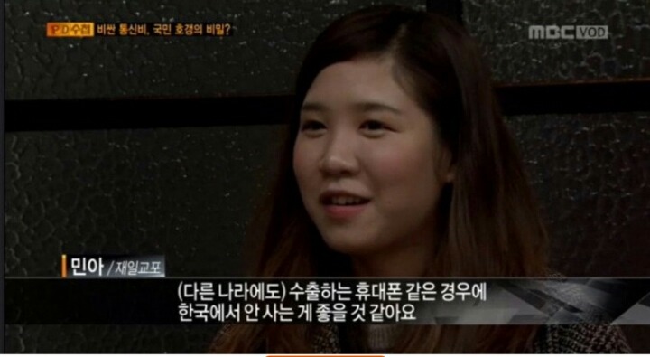 순진한 외국인들의 착각.jpg | 인스티즈