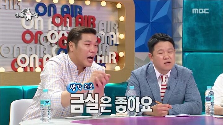42년째 취업준비 중이신 김신영 고모부ㅋㅋㅋ | 인스티즈