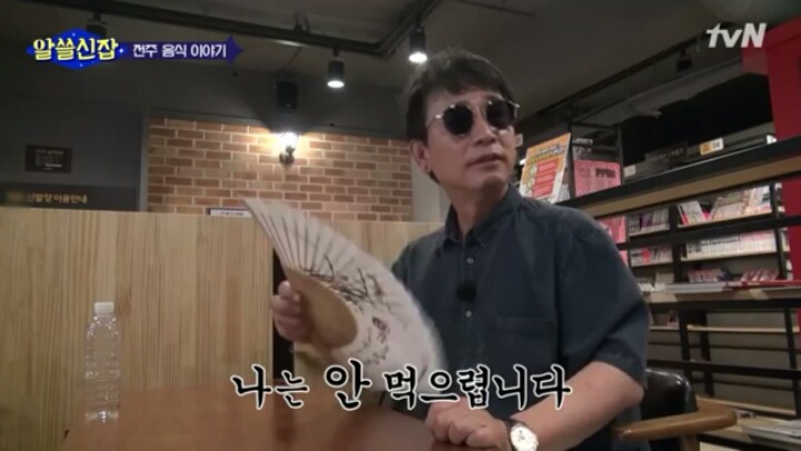 아무리 유시민 작가님이라도 이건 좀.... | 인스티즈