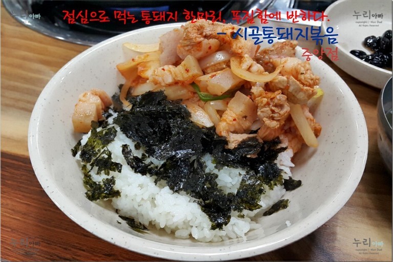 1년동안이음식만먹고 300만원받기.jpg | 인스티즈