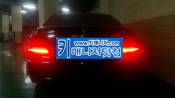 차키;자동차키;스마트키;분실;번호키;디지탈키 이미지