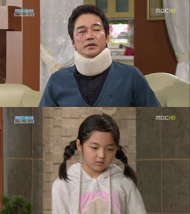 [지붕킥] 묵찌빠 고수 정보석 | 인스티즈