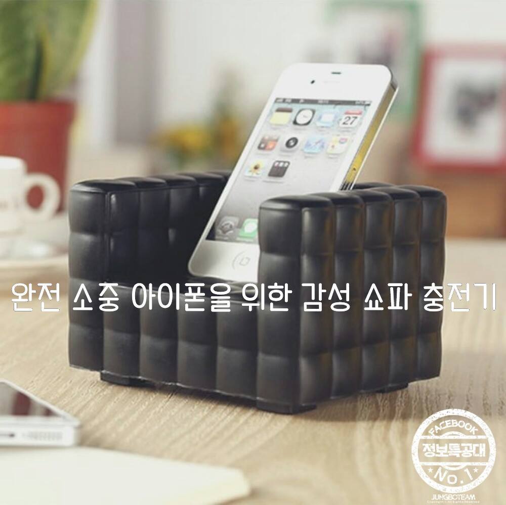 미래기업 이미지