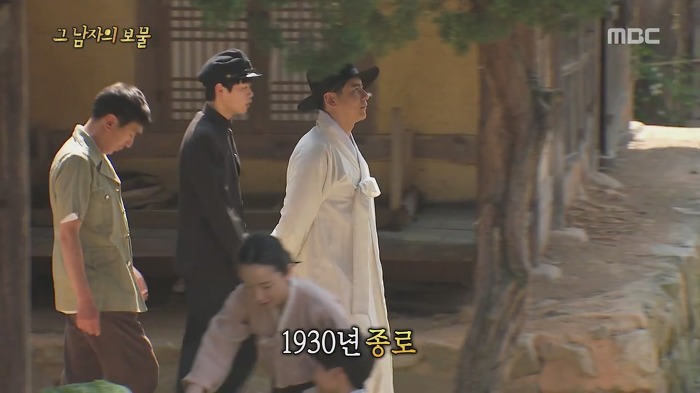 그가 끝까지 지키고 싶어했던 것 | 인스티즈