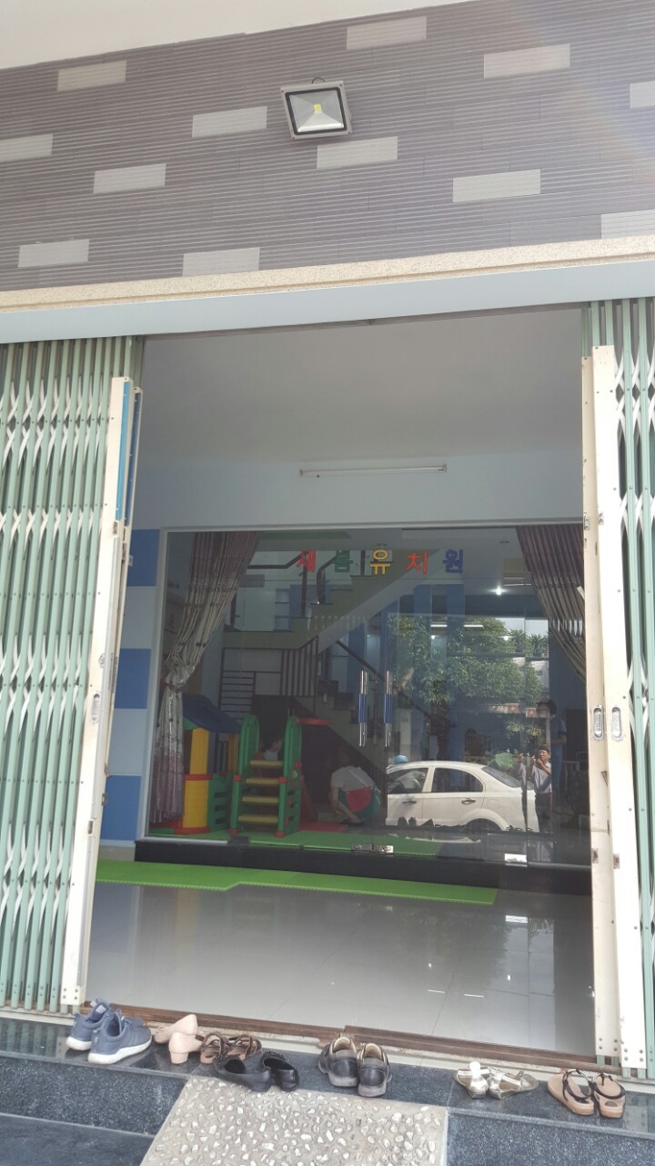 새봄유치원 이미지