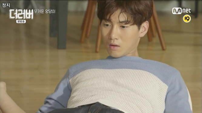 [더러버] 한국드라마 속 남남 동성커플의 역대급 감정선 甲 장면 | 인스티즈