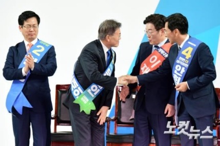 오늘자 문재인 | 인스티즈
