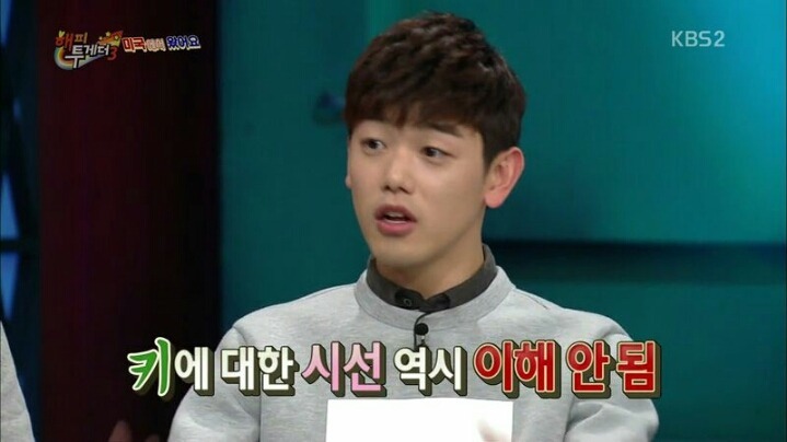 존박과 에릭남이 한국에 와서 이해 안된다고 했던 것 | 인스티즈