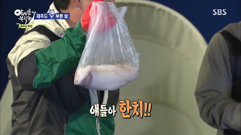 [아빠를부탁해] 오늘자 조민기딸 윤경이...나보는 줄...jpg | 인스티즈