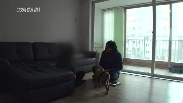 [그것이알고싶다] 두 얼굴의 여인 - 15년간의 거짓말 4 | 인스티즈