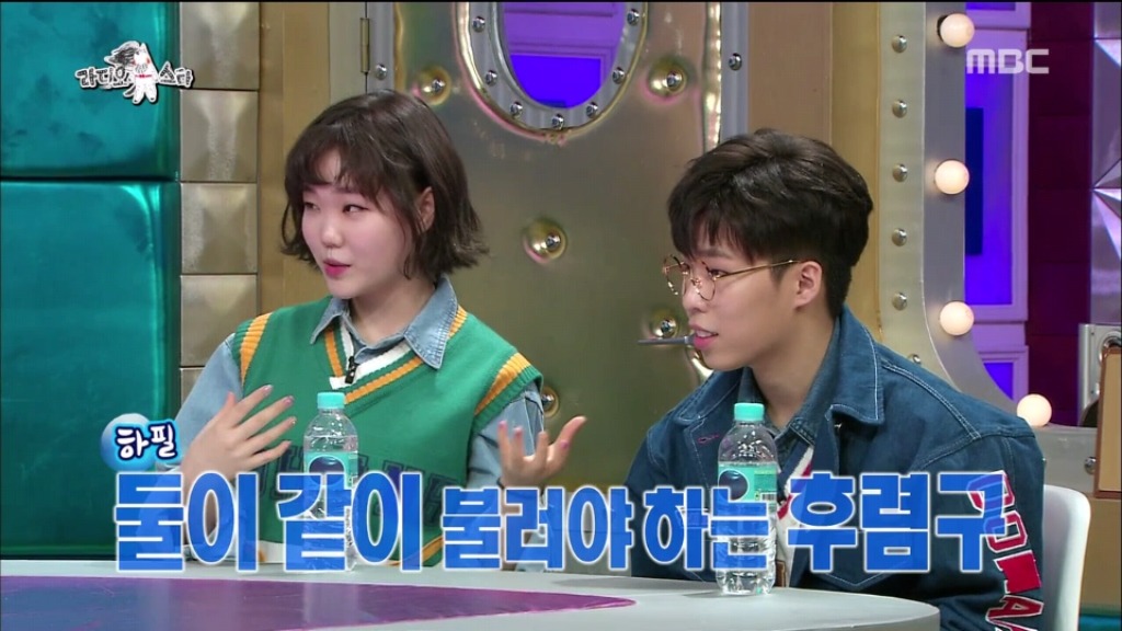 스킨십이 싫은 현실남매 악동뮤지션ㅋㅋㅋㅋ | 인스티즈
