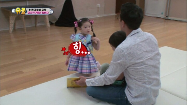 [슈퍼맨이돌아왔다] 커서 여자 여럿 울릴것 같은 서준이 | 인스티즈