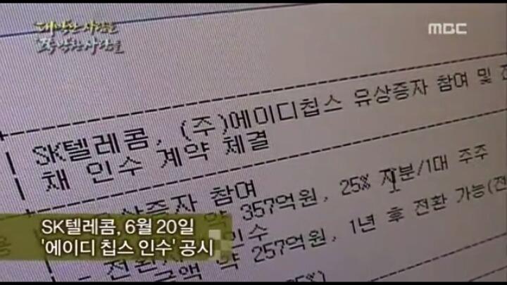 인수분식 이미지