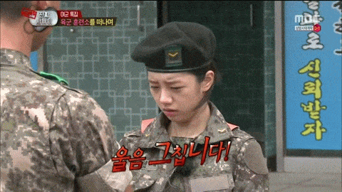 아잉 vs 아잉 귀요미 대결.gif | 인스티즈