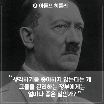 투표의 중요성 | 인스티즈