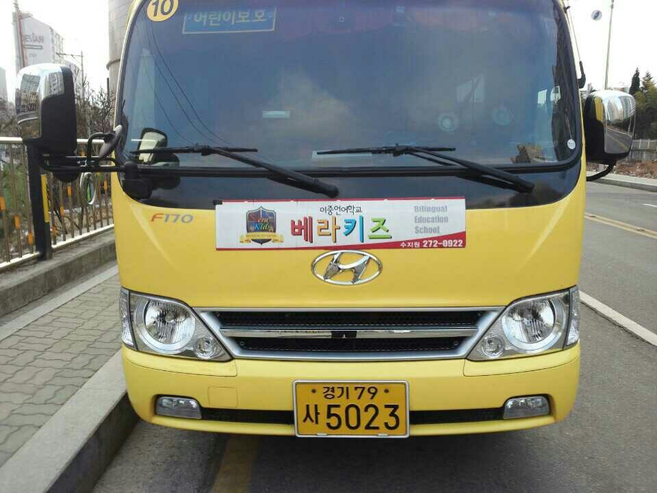아름카센타 이미지