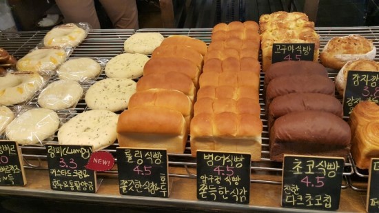 롤링핀 이미지