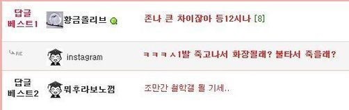 주식하고 안하고 차이.jpg | 인스티즈