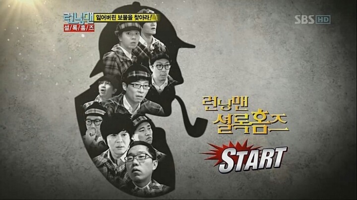 [런닝맨] 흔한 덕후가 뽑는 런닝맨 레전드 편들 2 | 인스티즈