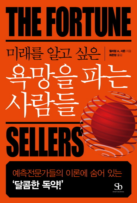 일하는여성아카데미 이미지