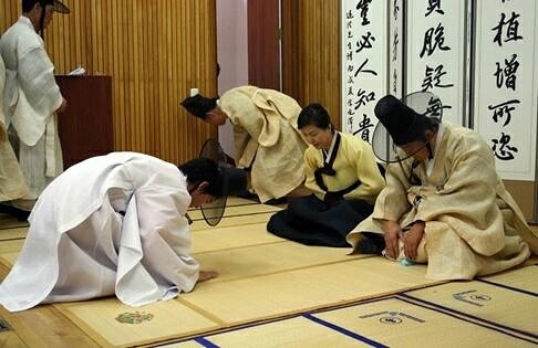 공경 이미지