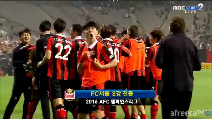 FC서울X르꼬끄 히스토리.jpg | 인스티즈