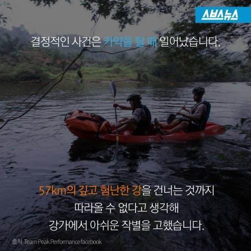 길에서 만난 친구 .jpg | 인스티즈