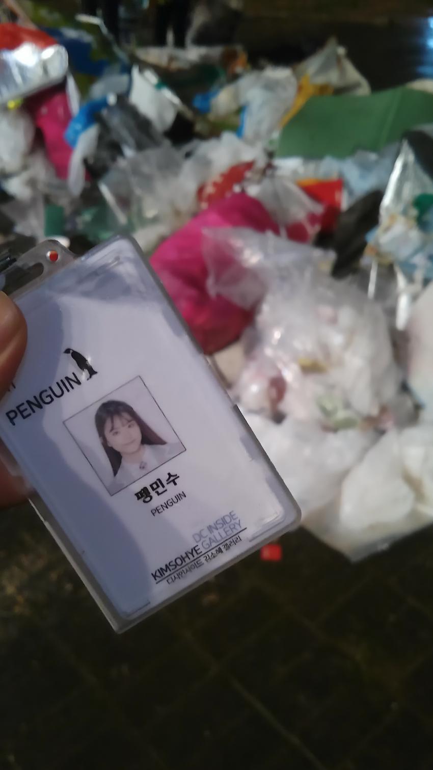 콘서트 끝나고 남아서 청소 다 한 김소혜 갤러들 [진정한팬심의힘] (감동) | 인스티즈