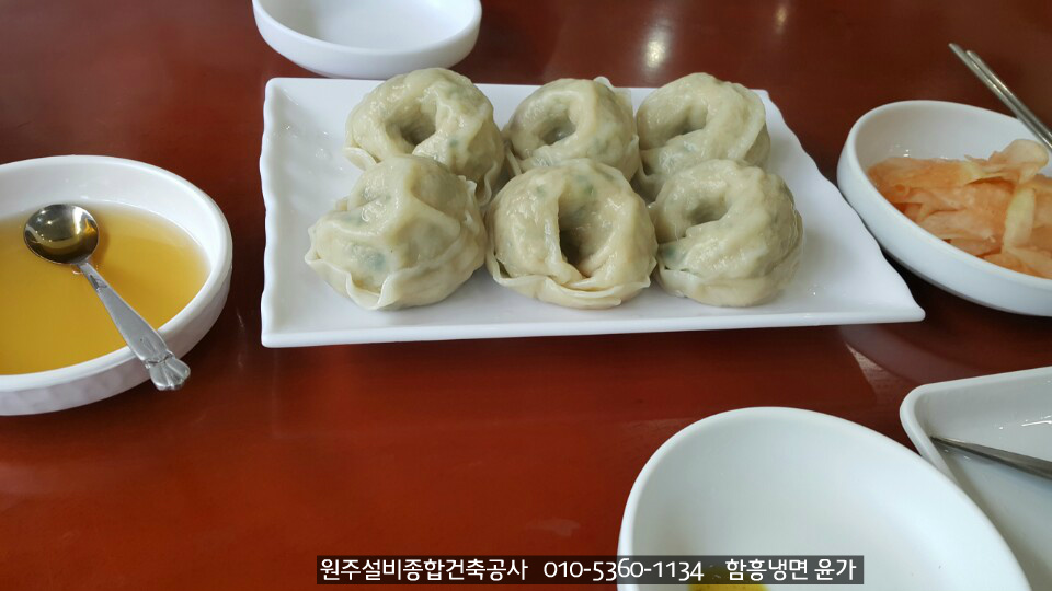 윤가 이미지