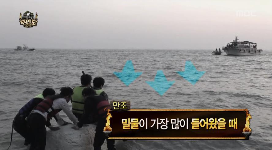 김태호PD 여러분들의 무모한 도전을 다시 한번 보고 싶었습니다.jpg | 인스티즈
