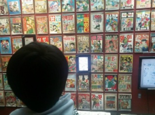 부천만화방 이미지