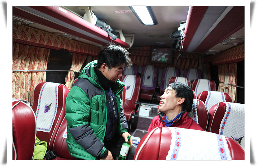 진산중학교 이미지