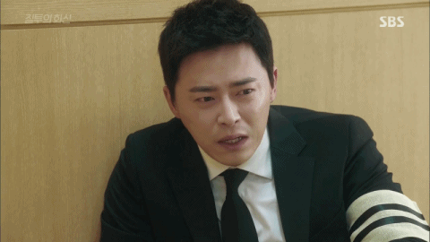[질투의화신] 여주와의 순장을 청원하는 어느 남주의 기도 | 인스티즈