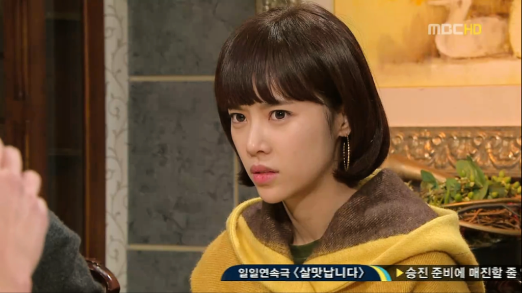 [지붕뚫고하이킥] *운대.jpg | 인스티즈